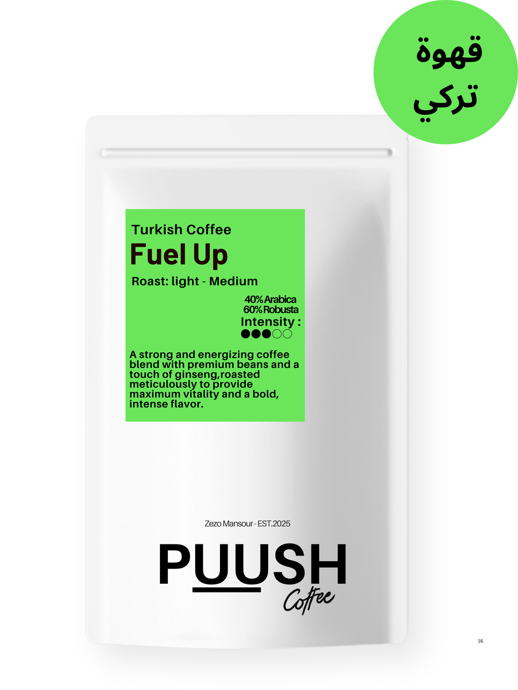 FUEL UP GINSENG | قهوة بالجينسينج